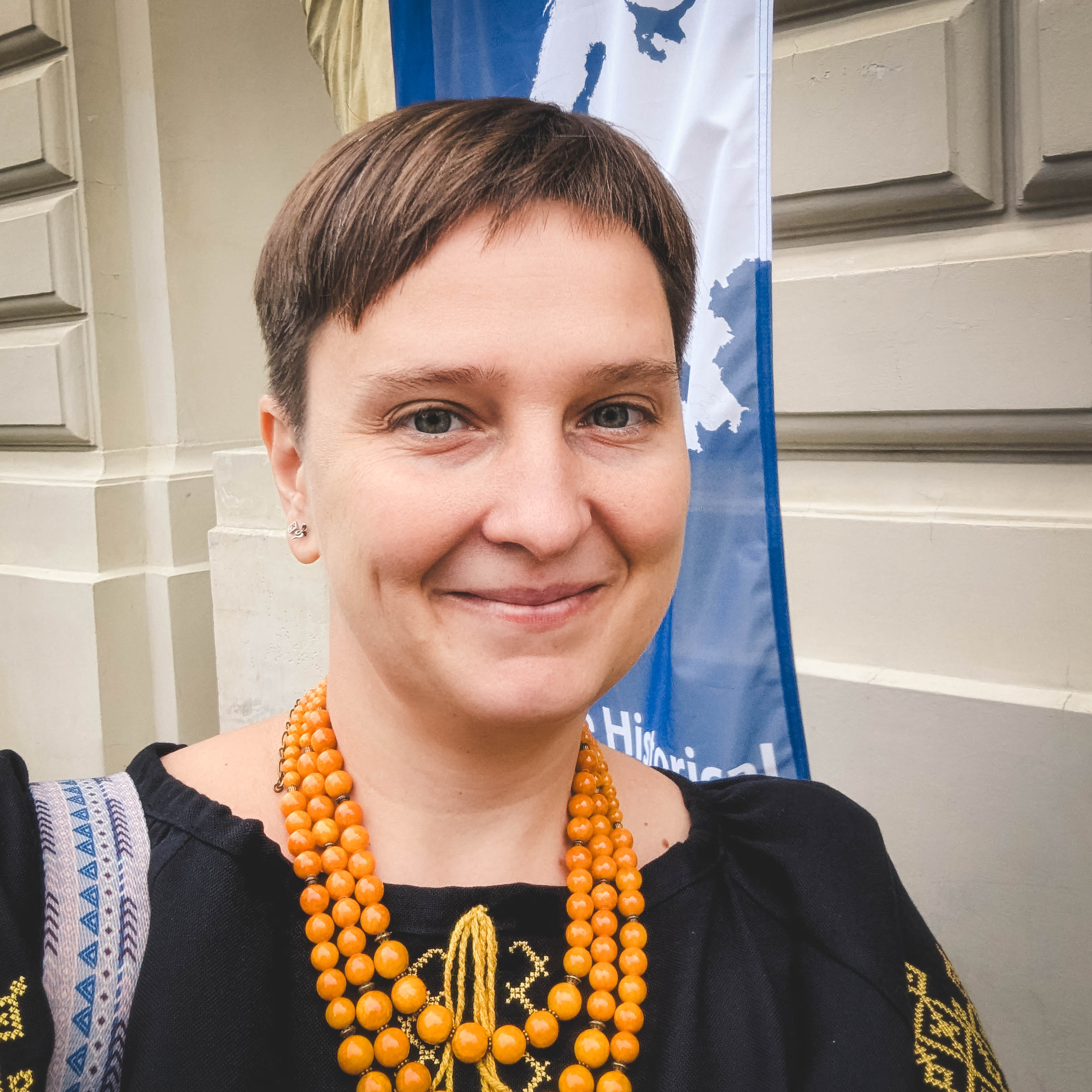 Анна Яненко
